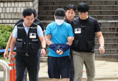 신림동 칼부림 피의자 