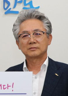 경북 영천 <주>세계주철 최익구 대표, 안동에 고향사랑기부금 500만원