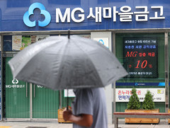 5월 새마을금고 수신 2천79억 증가…고금리 특판 영향