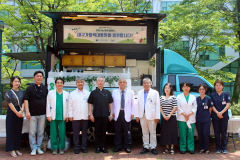 한국장기조직기증원, 대구가톨릭대병원에 커피 트럭 지원