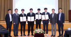 한국은행 '통화정책 경시대회' 대구경북지역 예선대회