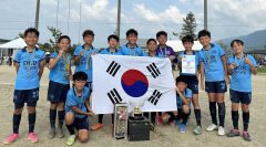 대구 유소년 축구팀, 일본 국제 축구대회 5번째 우승