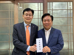 안동 주요 기관장 모임 '동맥회', 수재의연금 기탁