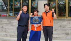 대구 달서구자원봉사대학 35기, 마약 퇴치 캠페인 펼쳐