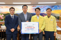 영주아이파크, 영주시 수재민 위해 쌀 1천만 원 상당 기탁