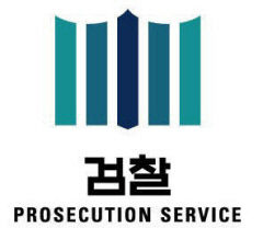 檢, 가상자산 '김치 프리미엄' 악용해 외환 13조 유출한 일당 대거 적발