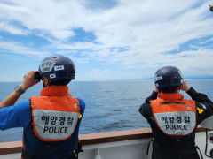 울진해양경찰서, 죽변항 해상 단독조업선 실종 선장 발견했으나 숨져