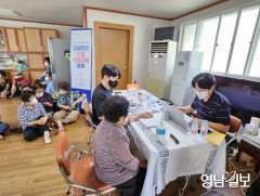 경북 호우 피해지역 '찾아가는 행복병원' '농업인 행복버스' 운영