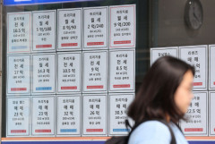 '역전세 대출' 받은 집주인, 세입자 보증보험 가입 의무화