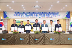 명품 청송사과 꼭지 무절단 유통