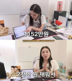 장영란,  유튜브 한달 수익금 전격 공개…보태 200만원 기부