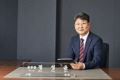 신임 한국건강관리협회 경상북도지부 본부장에 정성윤 서울서부지부 본부장 취임