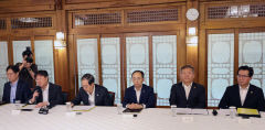 당정 