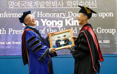 영남대 '개도국 빈곤극복 공로' 김용 前 세계은행 총재에 명예박사 학위