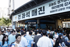 대구FC, 8월5일 울산현대전 홈 경기 전석 매진