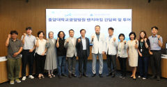 대구가톨릭대의료원, 12층 규모 새병원 건립 속도 낸다