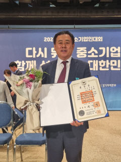 영양군 수비면 수하리 출신 ㈜신한항업 배상태 대표이사 석탑산업훈장 수상