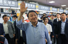 [속보] 尹 