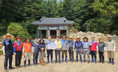 경주시의회, 영주 수해 피해 지역 찾아 복구 봉사…성금도 전달