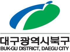 칠성시장 주차장 '좌초 위기' 벗어날까…대구 북구청, 사유지 매입 통해 사업 재추진