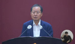 홍준표 대구시장 