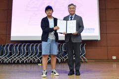 경주서 '2023 전국 청소년 원자력 골든벨'…전체 대상 월성중 김규진