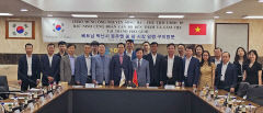 구미상공회의소, 베트남 박닌시와 경제교류 물꼬 텄다