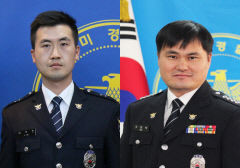 임석진·서원탁 영주경찰관, 심폐소생술로 길에 쓰러진 시민 살렸다