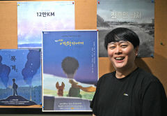 [토크 人사이드] '창단 10년 만에 대한민국연극제서 두각' 박지수 극단 에테르의 꿈 대표