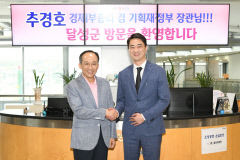 추경호, 대구 달성서 내년 총선 3선 도전 의사 내비쳐