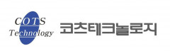 코츠테크놀로지·큐리옥스바이오시스템, 공모주 마지막날 청약경쟁률