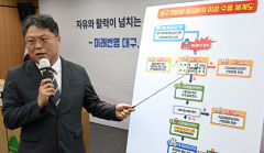 이송~수용 책임형 의료체계 구축…대구 응급실 뺑뺑이 비극 막는다