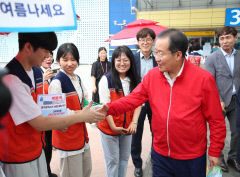 洪 시장, 동대구역 광장서 폭염 대응 자원봉사자 격려