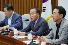 당정 