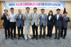 경북도의회, 학생들의 연령별 특성 고려한 소방안전 필요