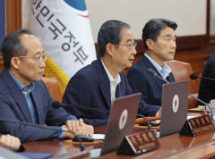 尹, 잼버리 지원 예비비 69억원 재가