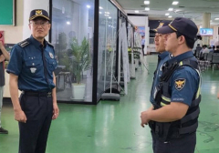 포항남부경찰서, 무차별 강력사건 예방을 위한 특별 치안활동