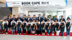 대구중구시니어클럽, 국채보상운동기념도서관에 '북카페'