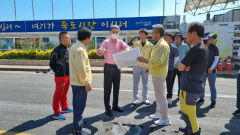 포항시, 지반침하 신속한 복구 총력