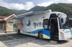 이철우 경북도지사 '잼버리' 대회장에 의료진 급파