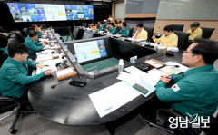 경북도, 태풍 '카눈' 대비 위험지역 사전 통제 강화