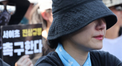 교권보호조례, 대구는 있고 경북은 없어