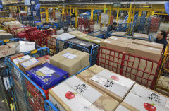 오는 14일 '택배 없는 날' 운영…편의점 택배·쿠팡·쓱배송 등은 정상 운영