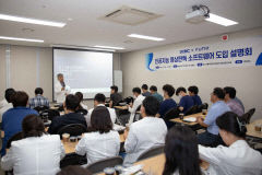 대구가톨릭대의료원 미래의료전략실, ‘인공지능 영상판독 SW 도입 설명회’