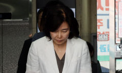 국민의힘 