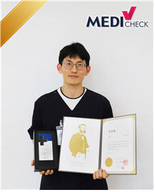 한국건강관리협회 경상북도지부 김성태 팀장, 헌혈 100회 헌혈유공자 명예장