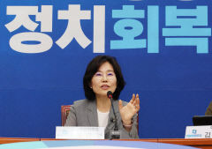 민주당 혁신위 10일 혁신안 발표…대의원제 비중 조정 가능성 높아