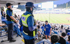 법무부, 온라인 살인예고·공공장소 흉기소지 처벌 강화