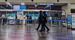 폭탄테러 예고된 대구국제공항···경찰·군 등 삼엄한 경계태세 유지