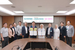 대구파티마병원, 대구한의대 건강최고위과정 업무 협약